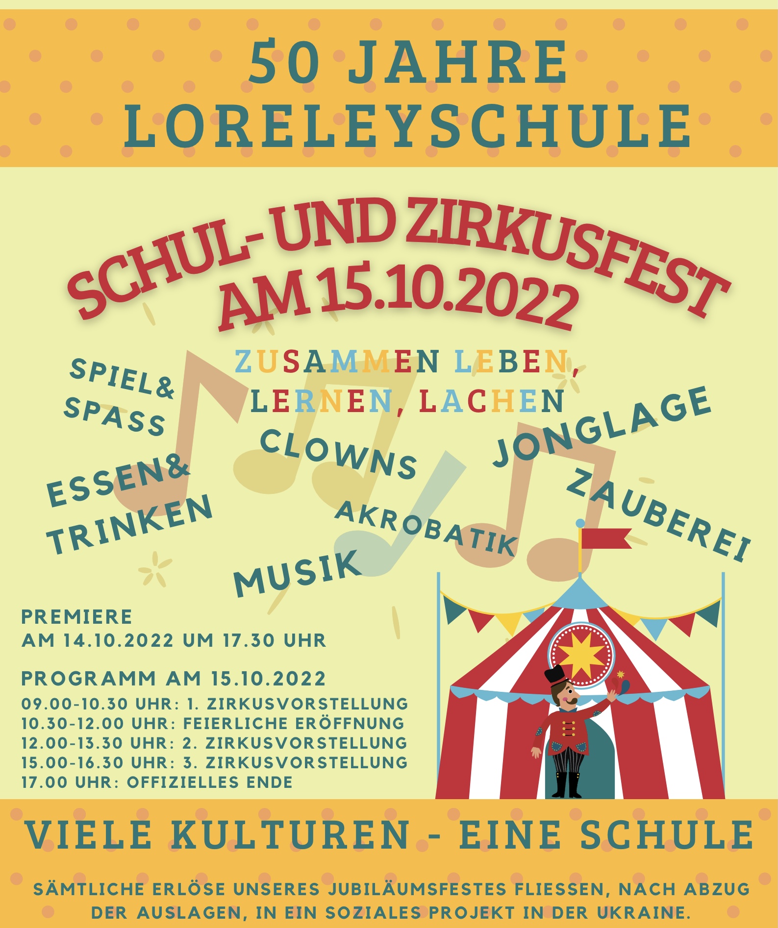 Schul- und Zirkusfest St. Goarshausen